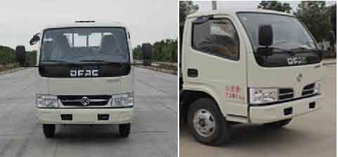 �|�L(f��ng)6��Һ��܇102�R��