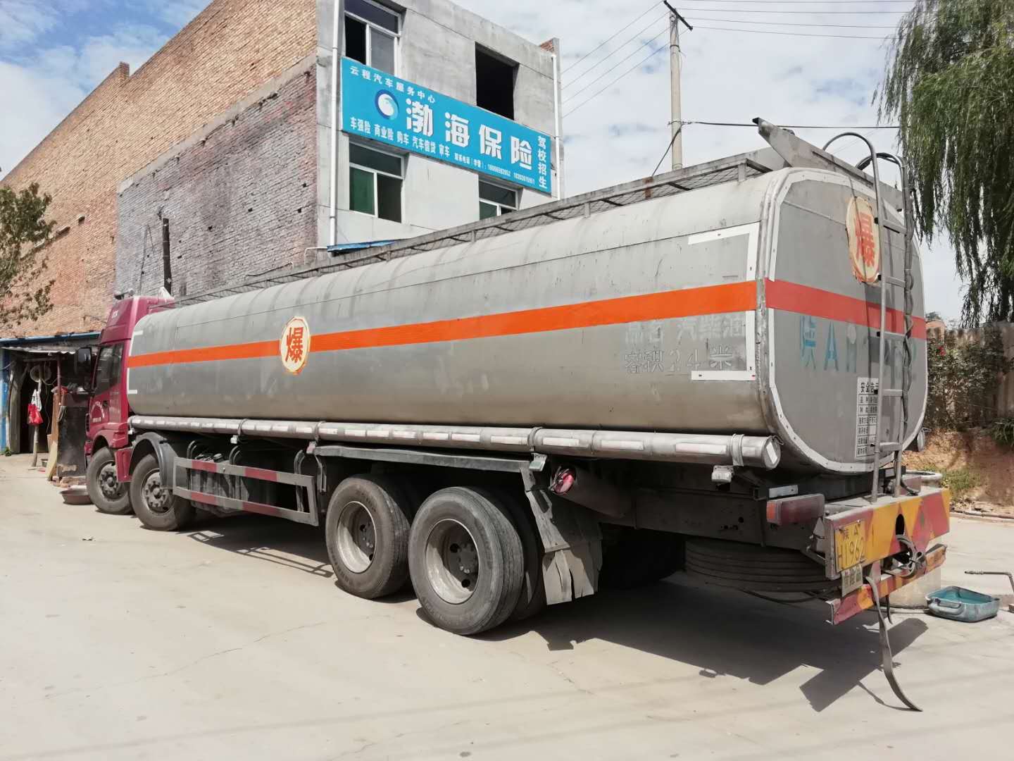 �͹�܇_�۹�܇_�\(y��n)��܇