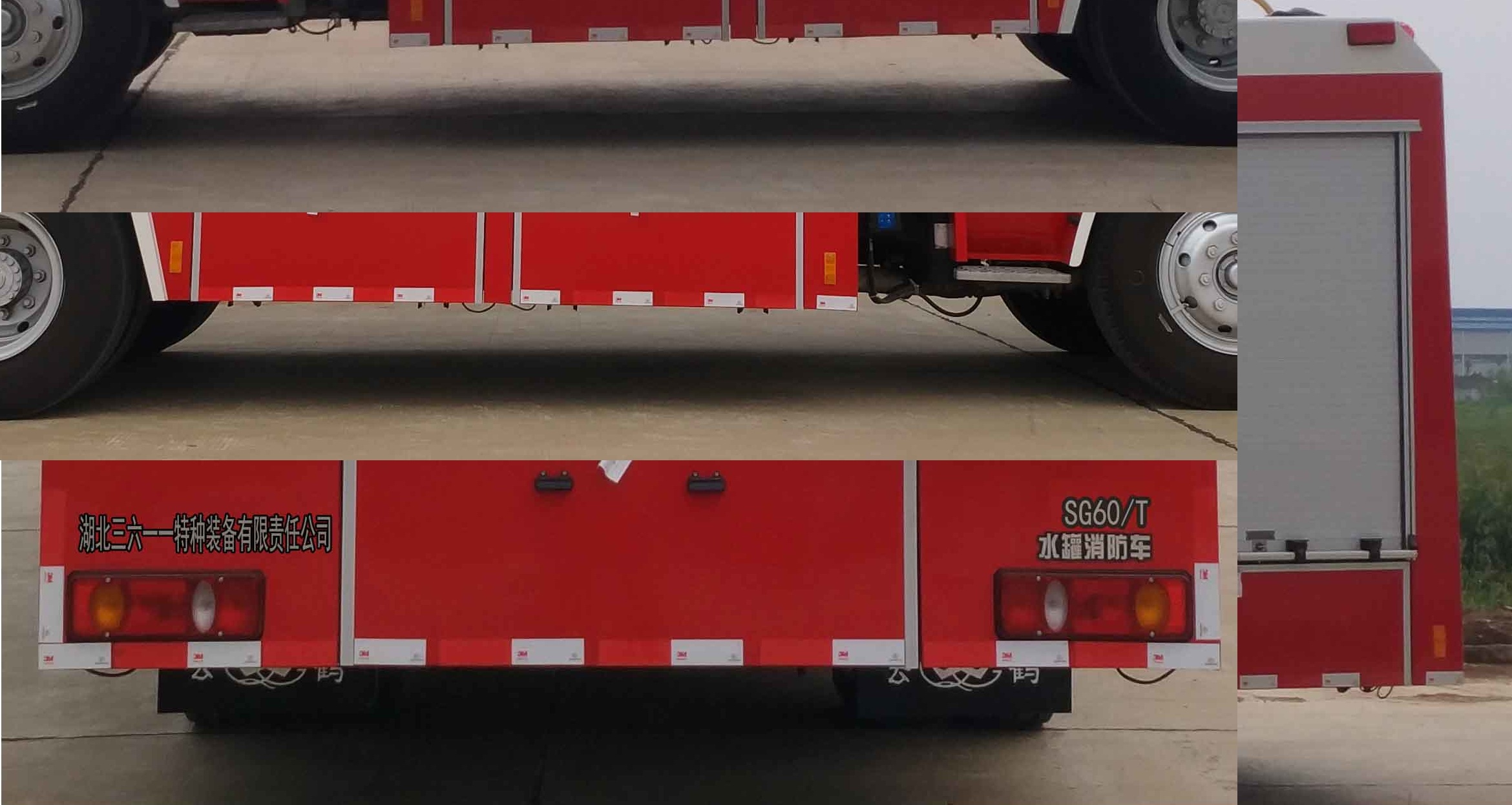 ���\6����ˮ������܇