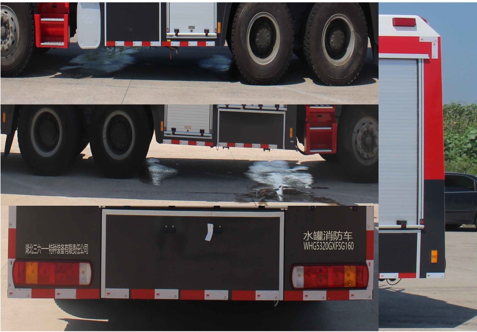 ����16����ˮ������܇