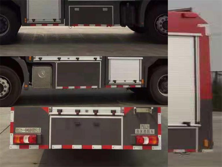 ���YActros 12������ĭ����܇