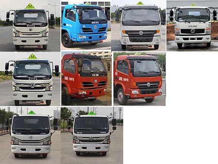 ��������CLW5112GJYE5���w�C����܇