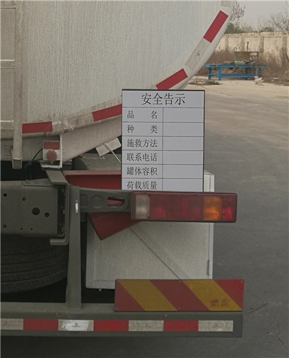 ������CGJ5260GJYF5Z���w�C����܇