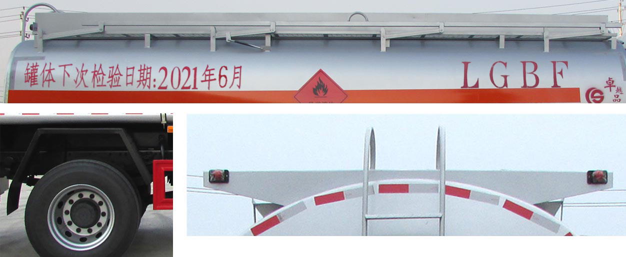 12������܇���|�L(f��ng)D9���\(y��n)��܇