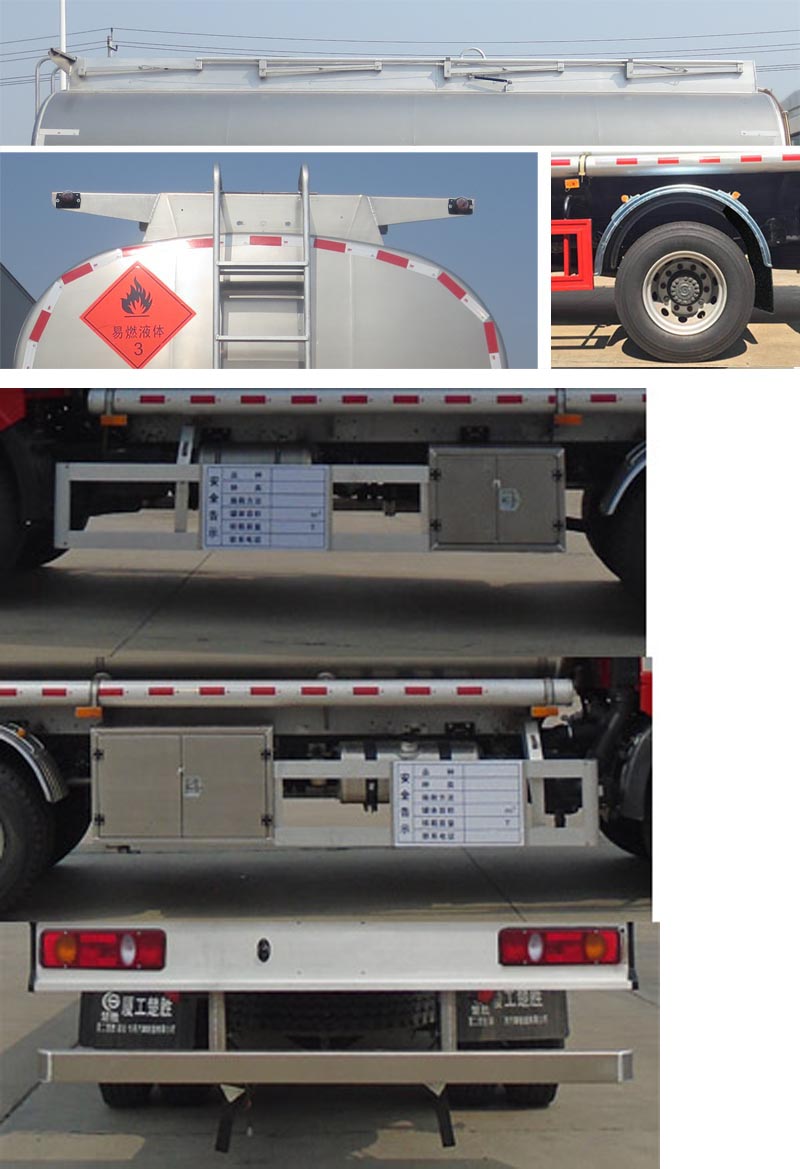 ��(gu��)��16.6�����\���X�Ͻ����܇���\(y��n)��܇