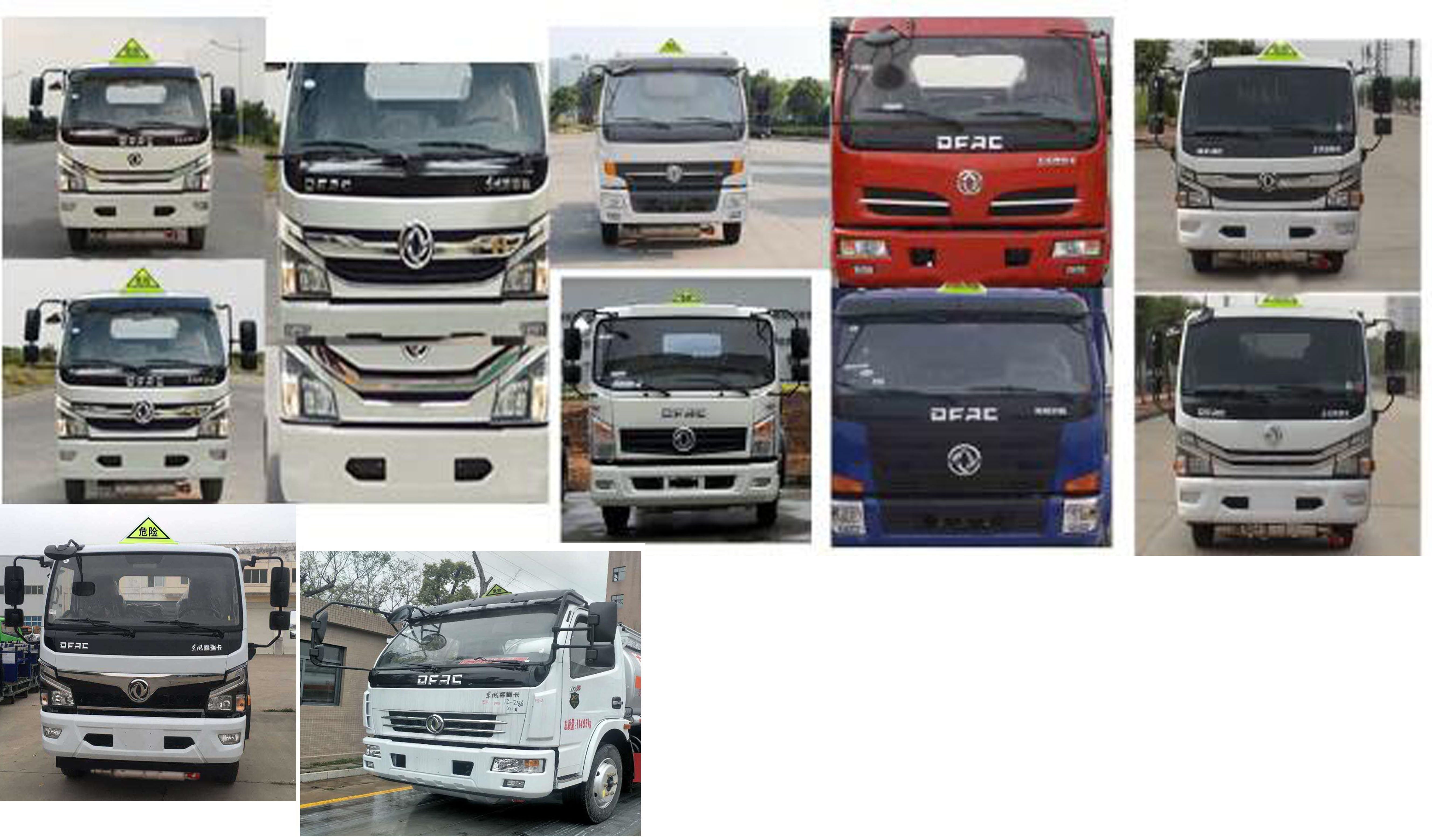 �|�L(f��ng)9.5��������܇���\(y��n)��܇���͹�܇