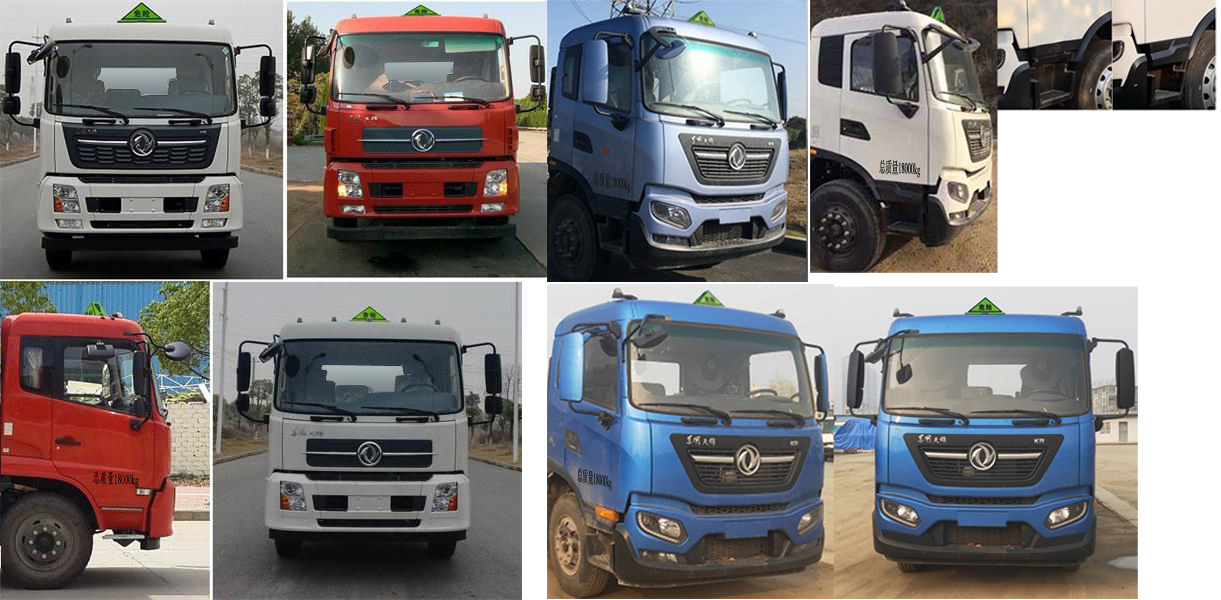 ��(gu��)�����\12.7��������܇���\(y��n)��܇